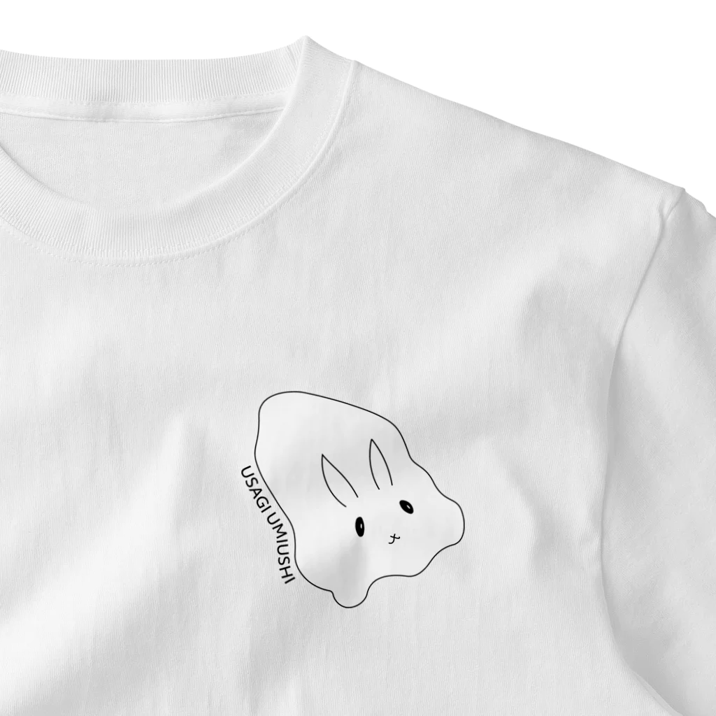 USAGI DESIGN -emi-のうさぎウミウシ One Point T-Shirt