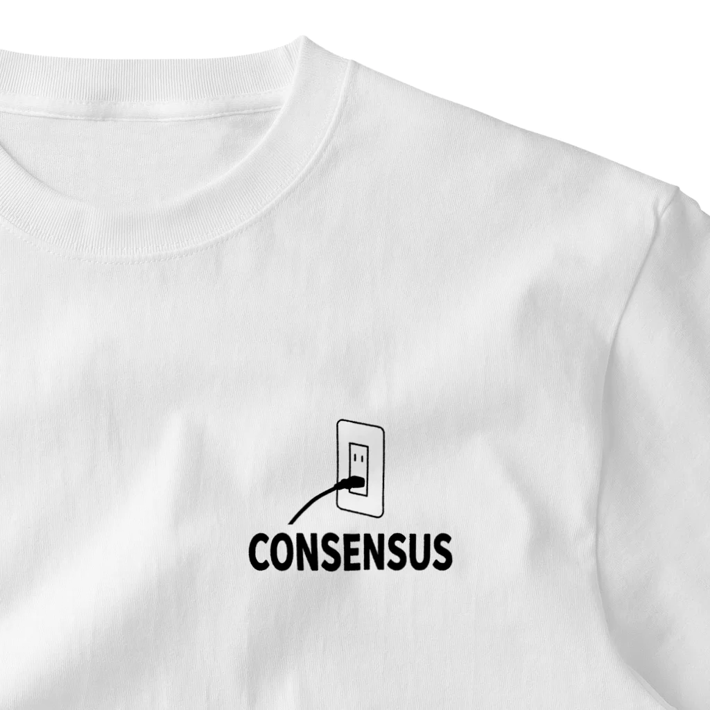 サメ わりとおもいのコンセンサス CONSENSUS One Point T-Shirt