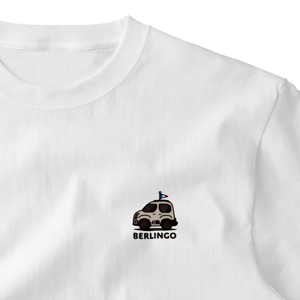 Grunherz@肉レンジャイイエローのシトロエン ベルランゴ[サーブル] ステッカー/キーホルダー/バッヂ CITROËN BERLINGO かわいい おしゃれ One Point T-Shirt