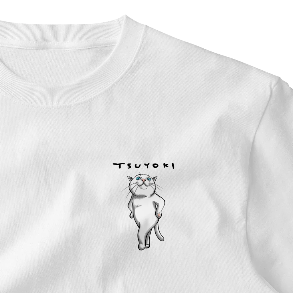 TAKE-TONのTSUYOKI ワンポイントTシャツ