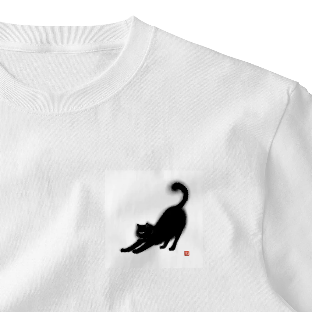 ネコエシーの妖猫3 ワンポイントTシャツ