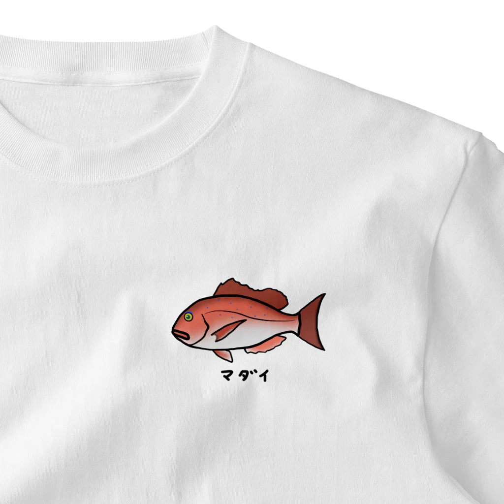 脂身通信Ｚの【魚シリーズ】マダイ♪1907 ワンポイントTシャツ