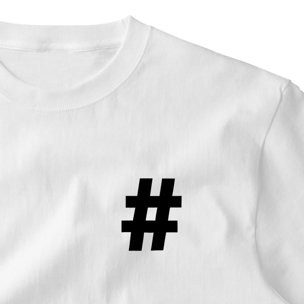 #(シャープ)の# ワンポイントTシャツ