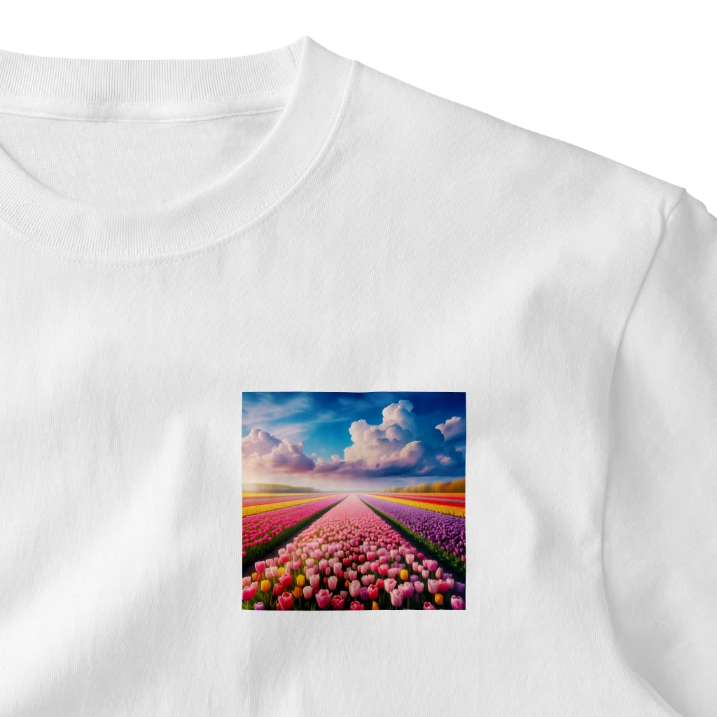 終わらない夢🌈の壮大な風景✨チューリップ🌷バージョン🌈 ワンポイントTシャツ