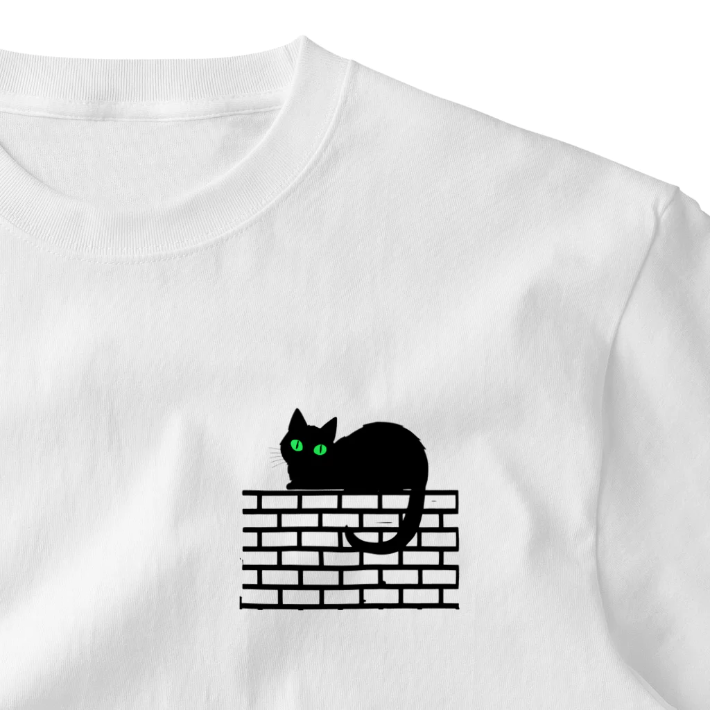 サトオの塀の上の黒猫 One Point T-Shirt