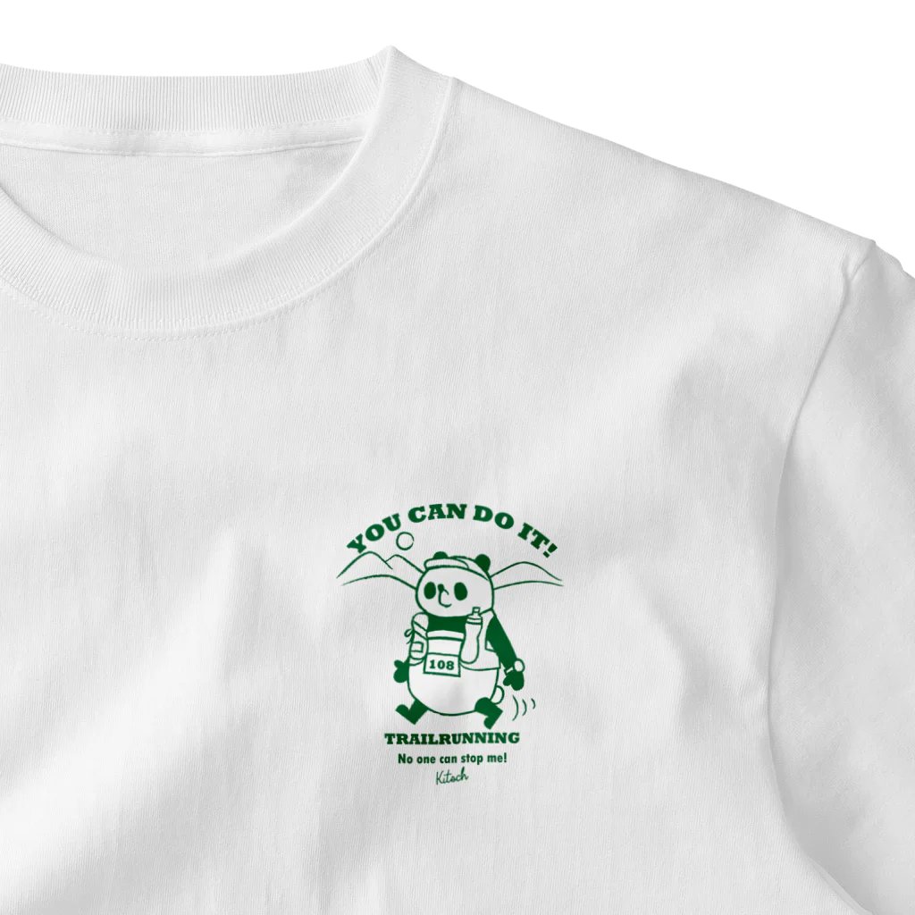 キッチュのトレイルランパンダ【YOU CAN DO IT!】グリーン One Point T-Shirt