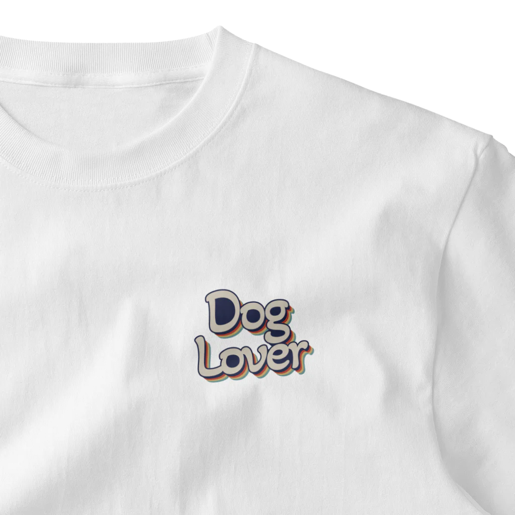 Stylo Tee ShopのDog Lover 犬愛好家 ワンポイントTシャツ