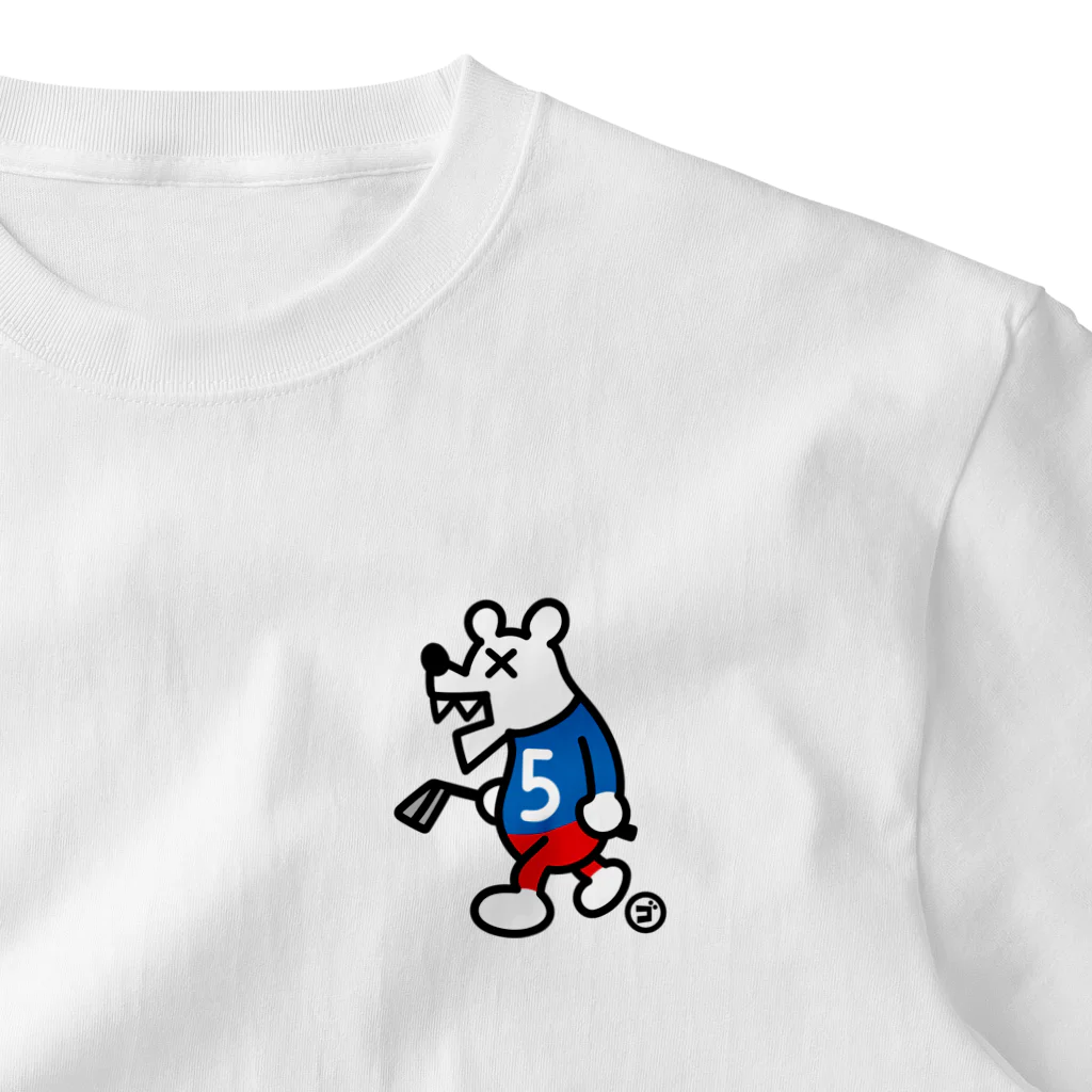 ゴルフバカイラストレーター野村タケオのNOM SHOPのGBシロクマ ワンポイントTシャツ