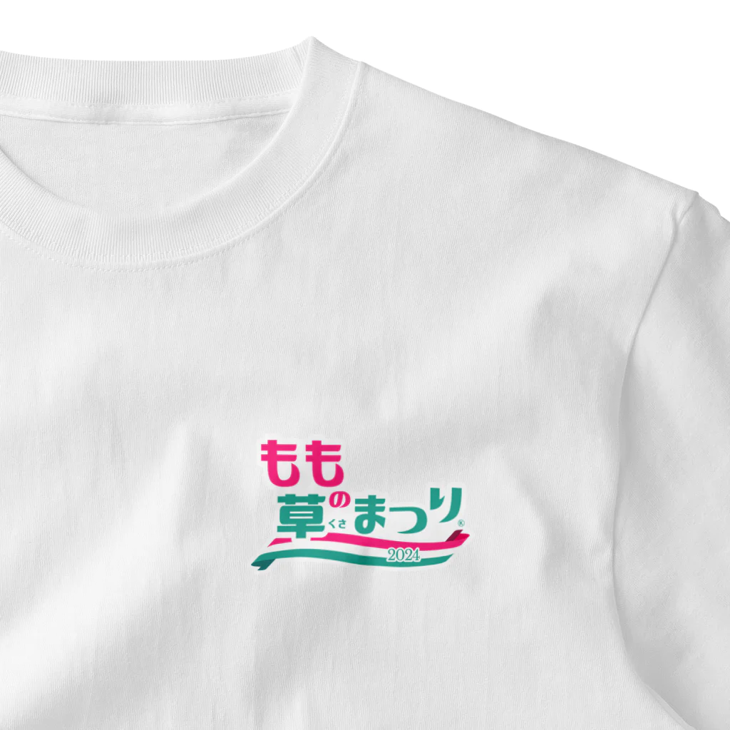 with-momoのももの草まつり ワンポイントTシャツ