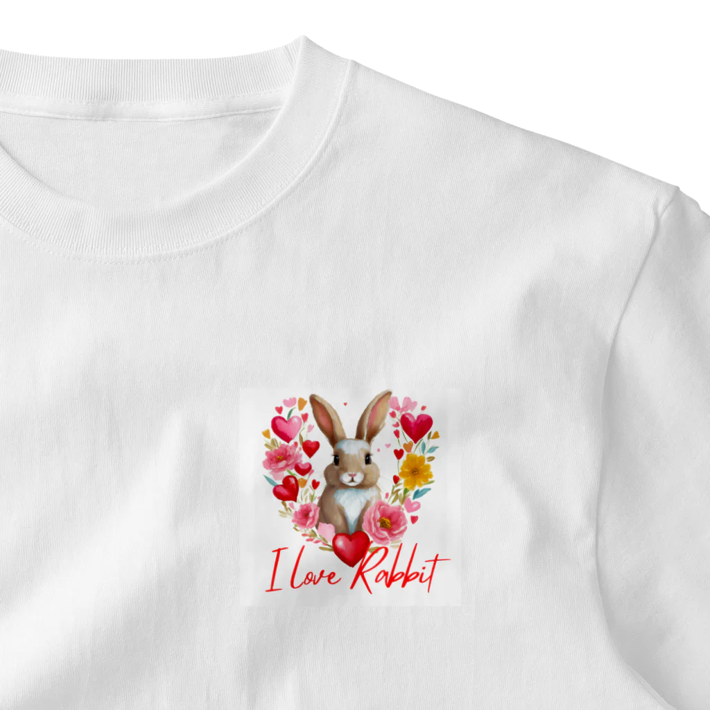 うさぎやのI love Rabbit One Point T-Shirt