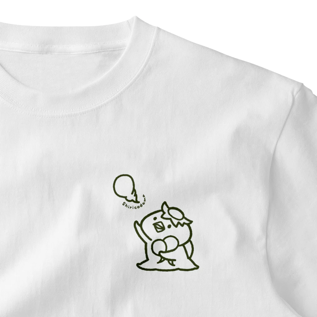 usamusi Worksのusamusiのカッパちゃん ワンポイントTシャツ