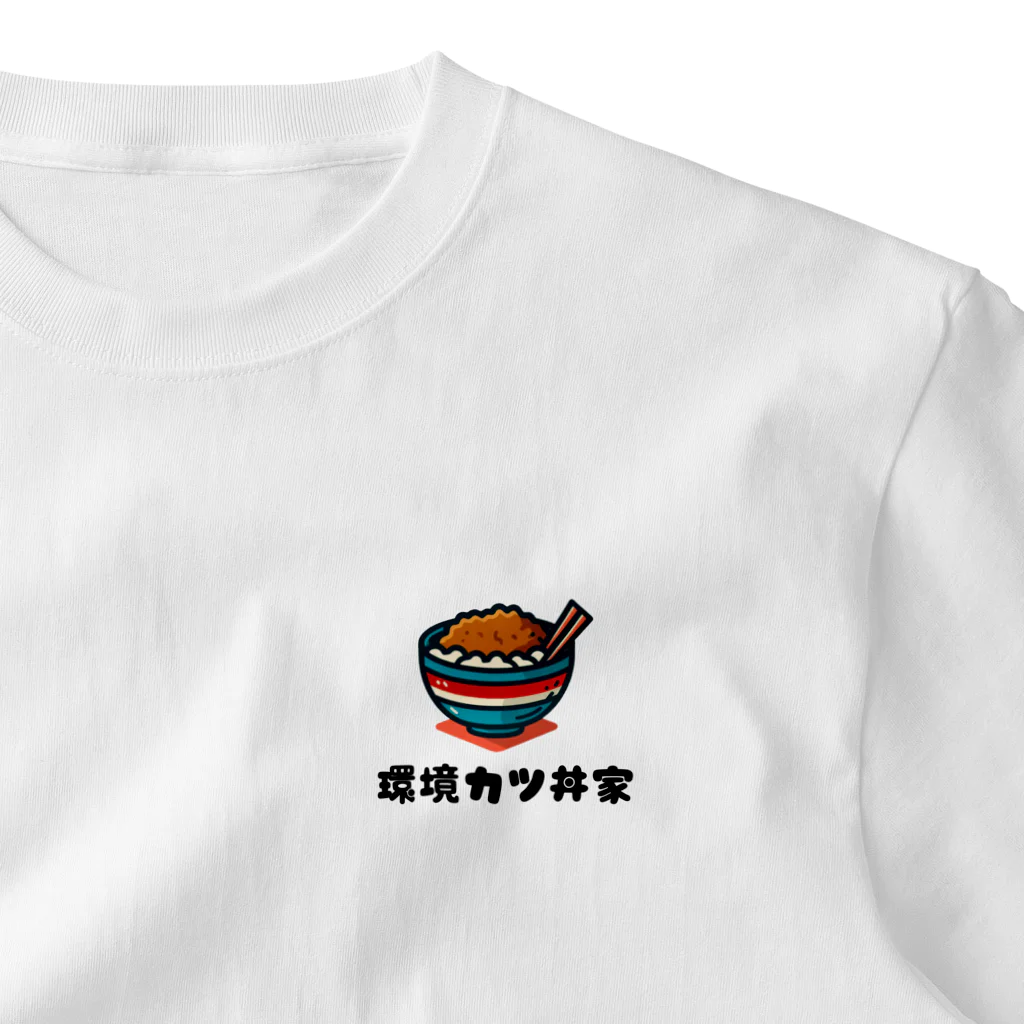 Donky Goriの環境かつ丼家 One Point T-Shirt