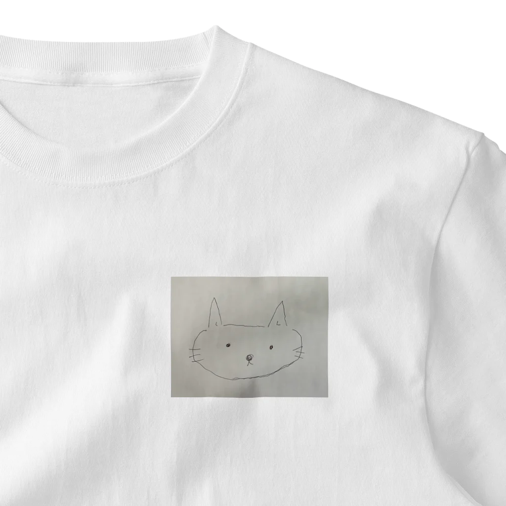 ヒトツメヤのねこのようだ ワンポイントTシャツ