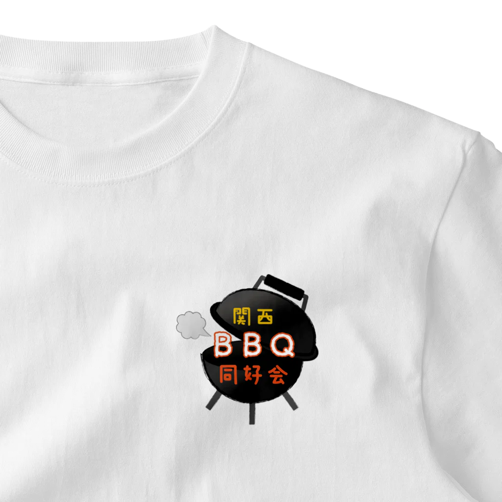 関西BBQ同好会公式の②【ロゴ】関西BBQ同好会（背景無し） ワンポイントTシャツ