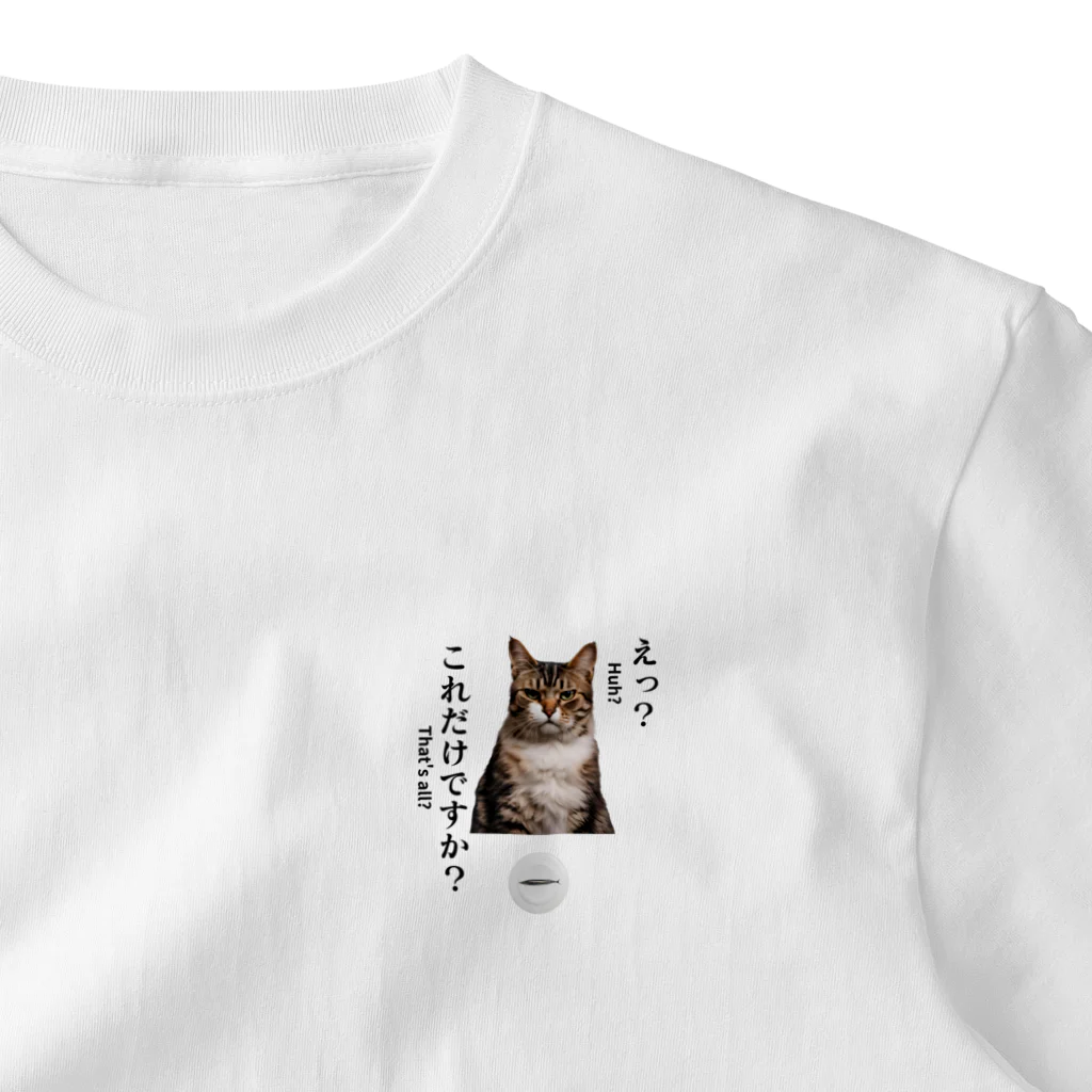 catnip factoryの不満顔の猫 ワンポイントTシャツ