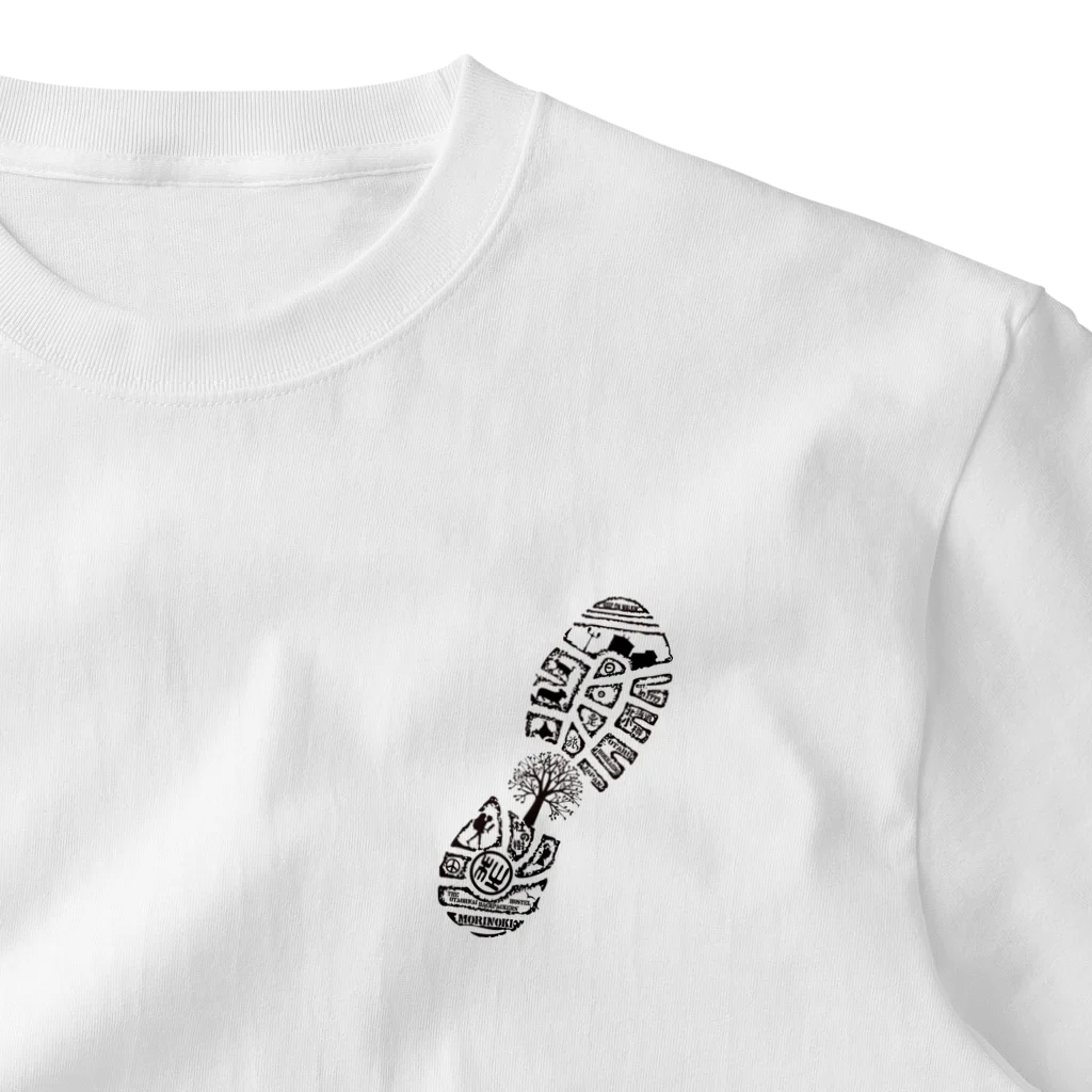 Shop MorinokiのFootprint ワンポイントTシャツ