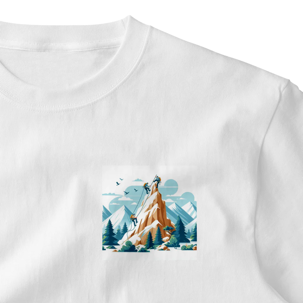 アミュペンの山頂に向かって勇敢に進む登山者 ワンポイントTシャツ