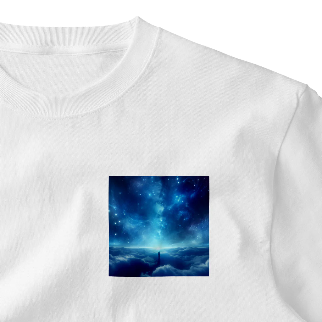 HOSINOKOの夜の星空雲の上 One Point T-Shirt