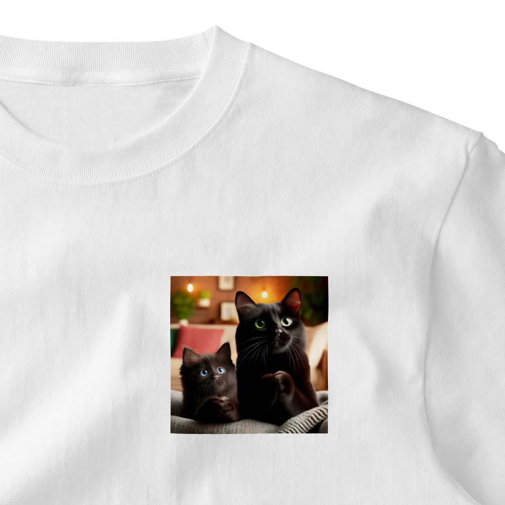 亀蘭タマムシの黒猫親子のお願い One Point T-Shirt