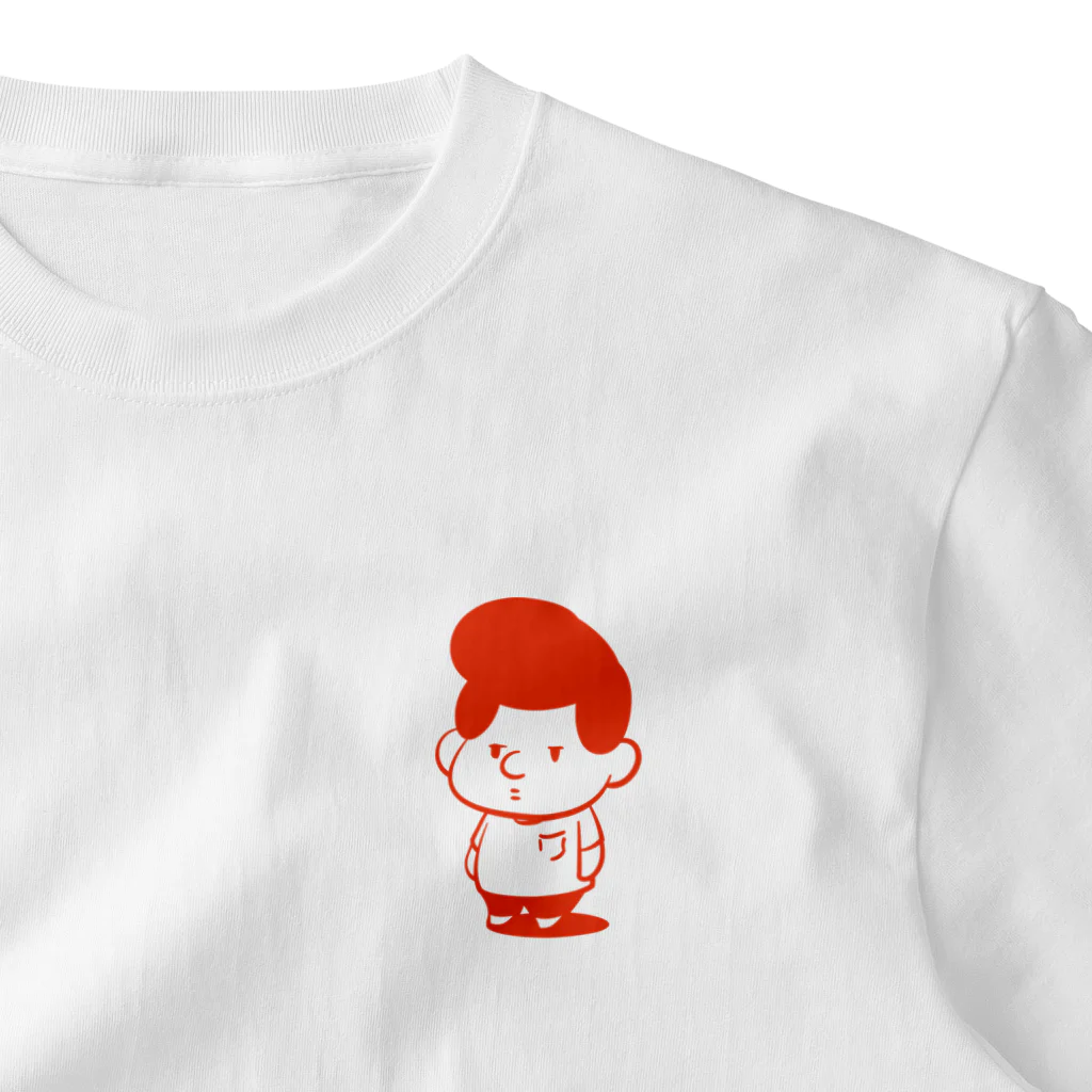 Poooompadoooourのおむずかりボーイ(線あり/あか) One Point T-Shirt