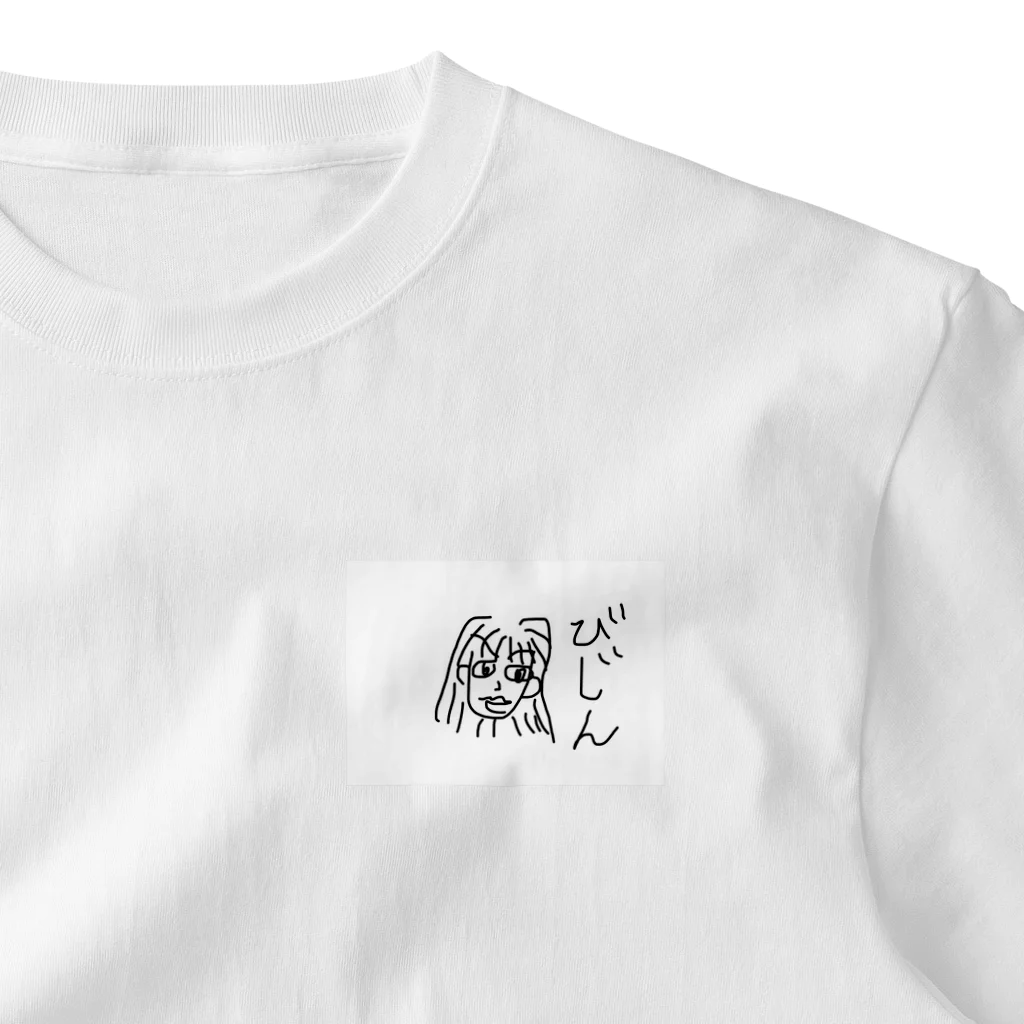 hetaTのhetaTびじん One Point T-Shirt