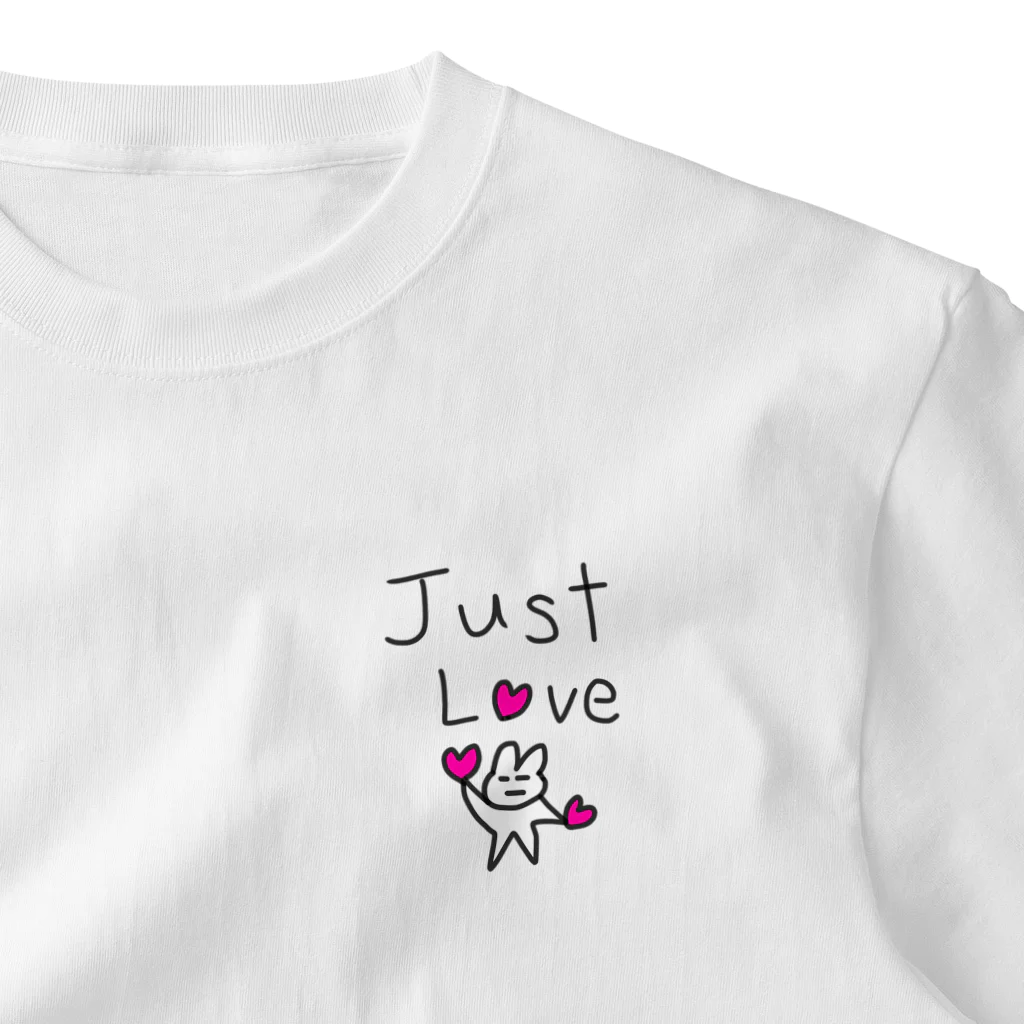 GAKUのおかしな店のフレイザーくんが伝える愛の英語 just love ワンポイントTシャツ