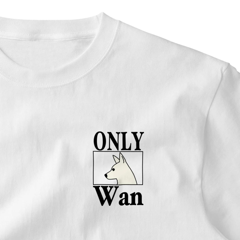 ONPu.ARTのオンリーWan ワンポイントTシャツ