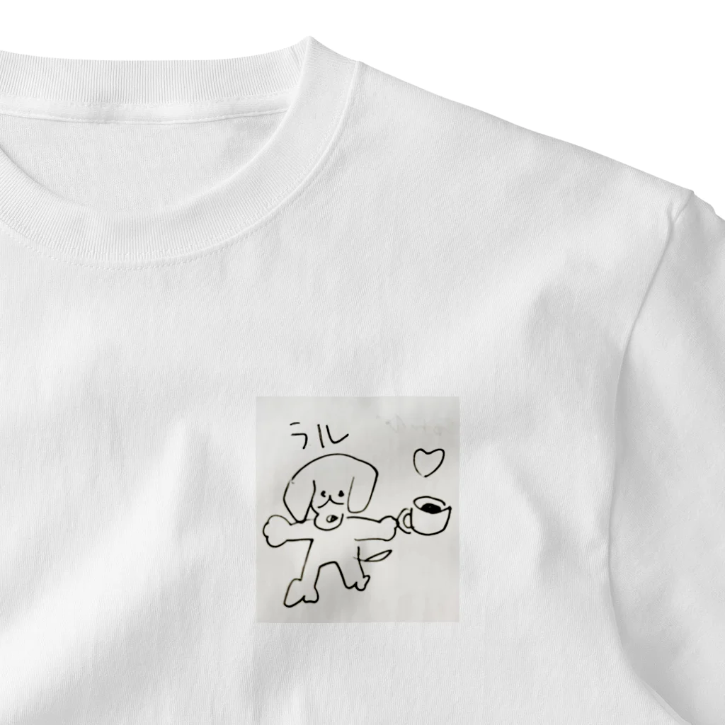 立川沙紀とフルーティーpuppiesのラル One Point T-Shirt