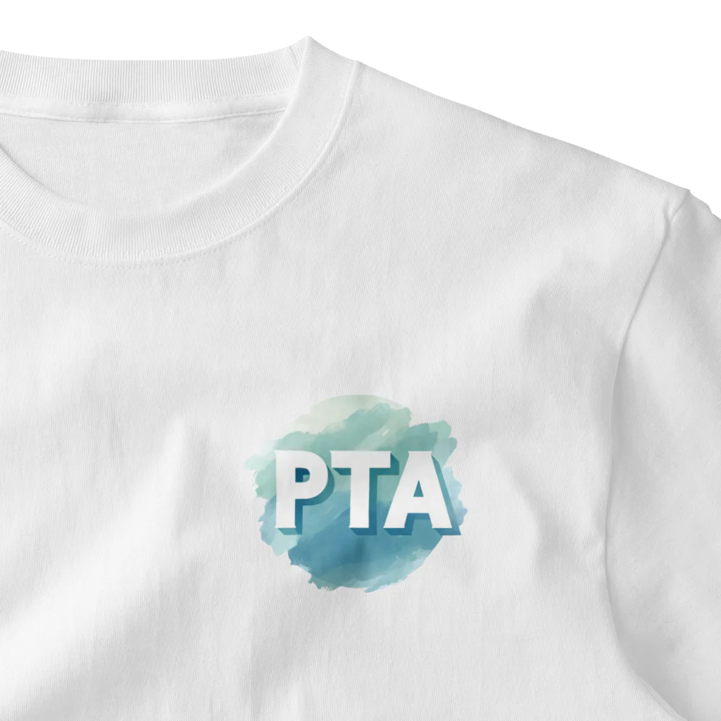 PTA役員のお店のPTA One Point T-Shirt