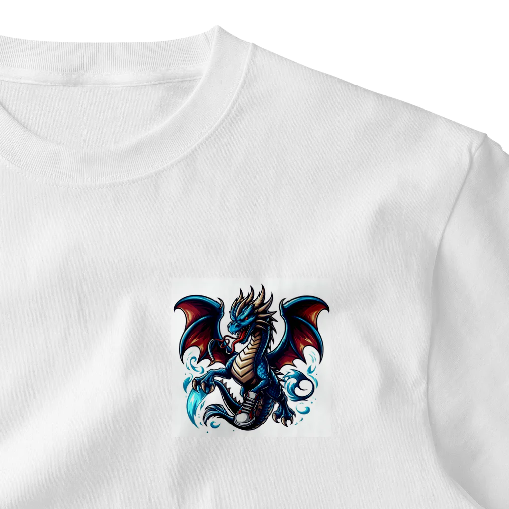 アミュペンのどこか空想的で美しい存在「ドラゴン」 ワンポイントTシャツ