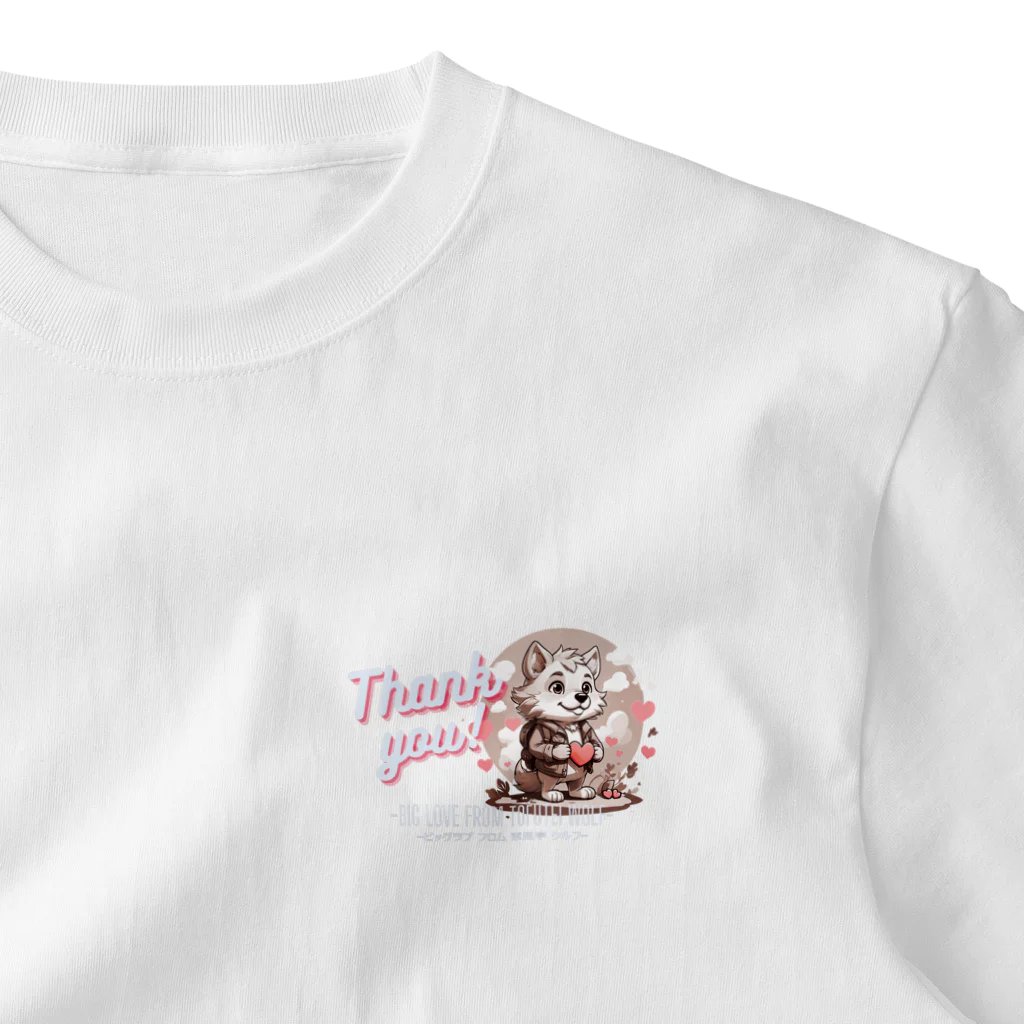 SHOP☆ほえらじ（アラサーゲイの吠えたいラジオ公式）のThank You (RED) One Point T-Shirt