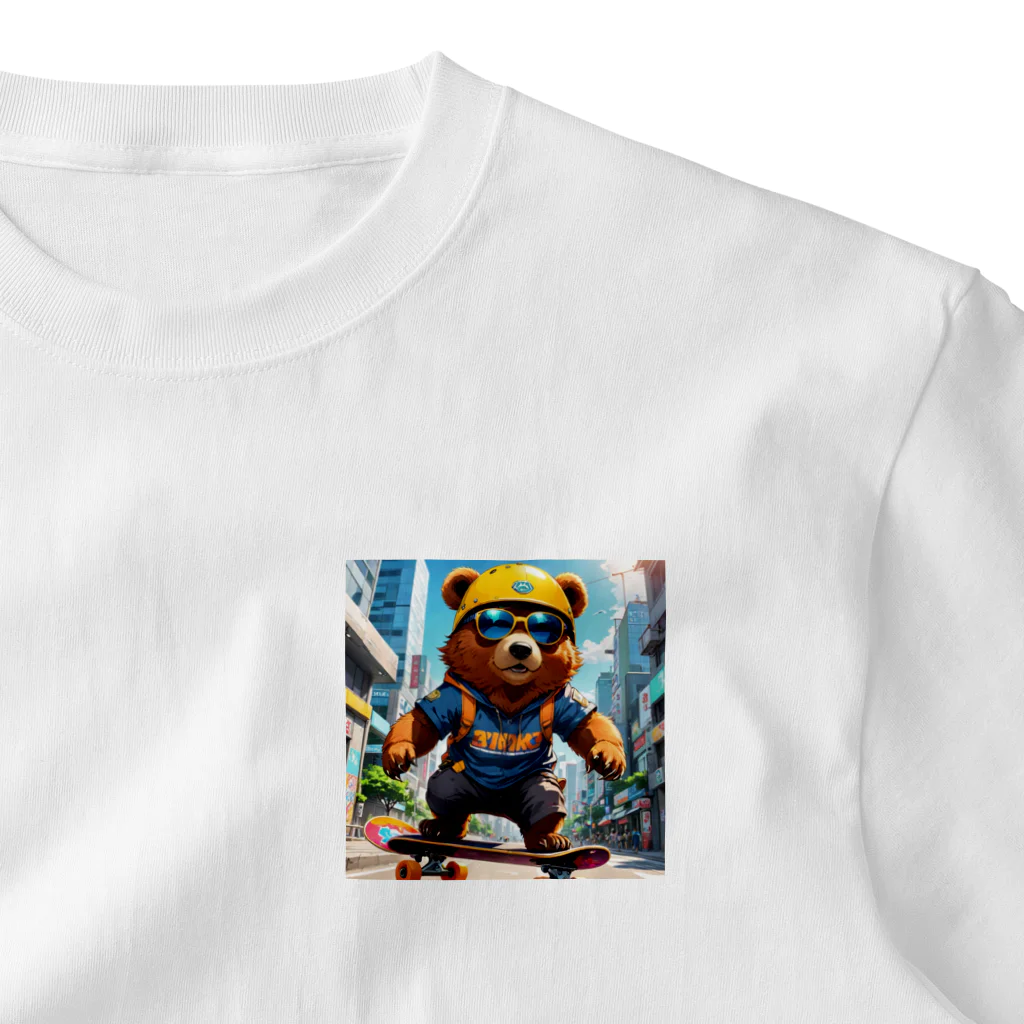 noBuのスケートボードに乗っている熊 ワンポイントTシャツ