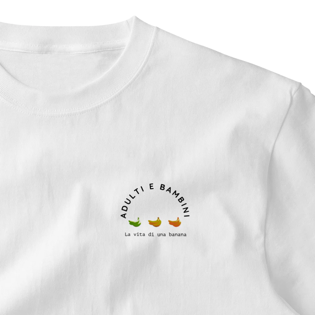 Adulti E BambiniのLa vita di una banana(バナナの人生) One Point T-Shirt