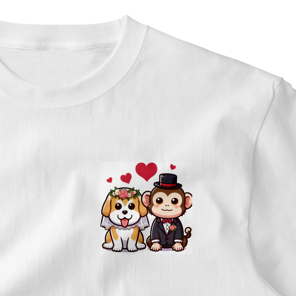 HERAX(へラックス）2号店の犬猿の仲～愛の力で仲良し～ ワンポイントTシャツ