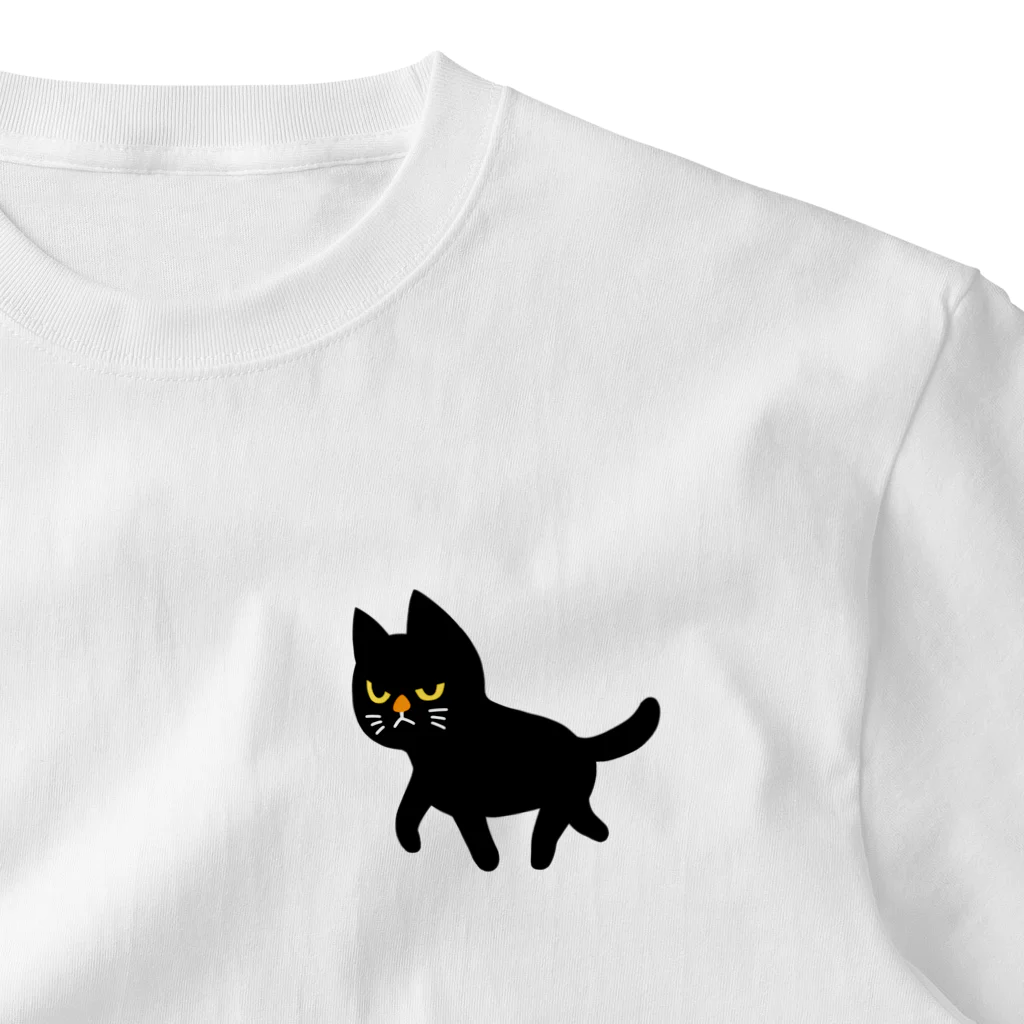 宇野のお店の黒猫ちゃん ワンポイントTシャツ