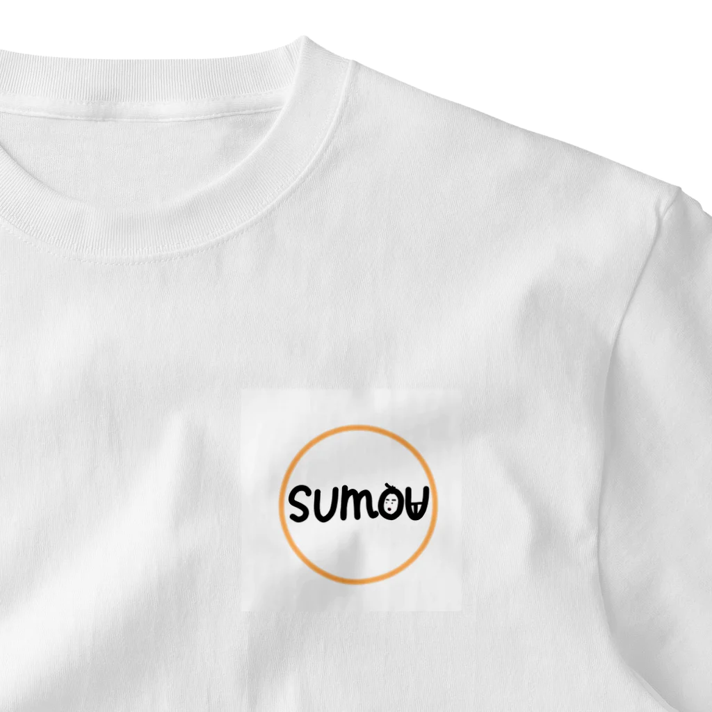 sumireのスモウくん ワンポイントTシャツ