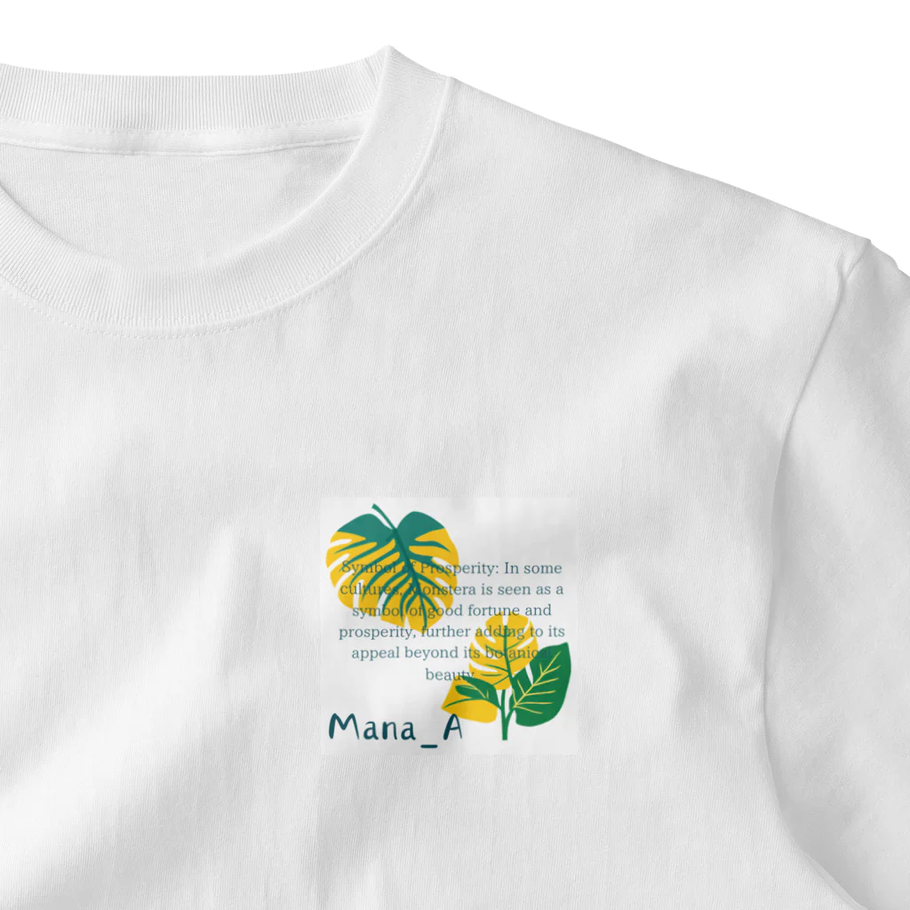 Mana Aの熱帯植物モンステラ One Point T-Shirt