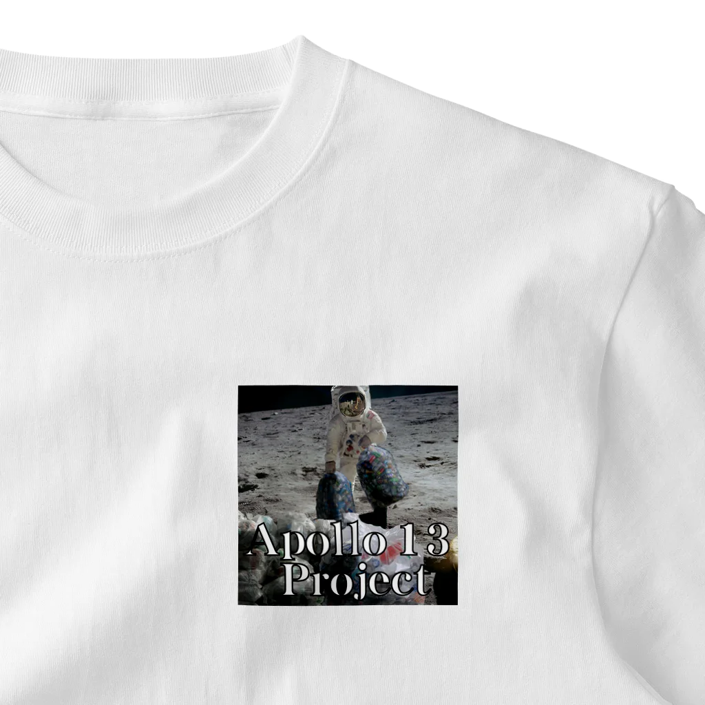 ニゴ猫　shopのApollo13 Project One Point T-Shirt