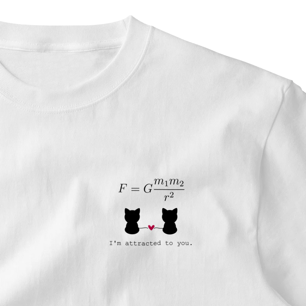 yuko_suzukiのニュートンの万有引力の法則と猫 One Point T-Shirt
