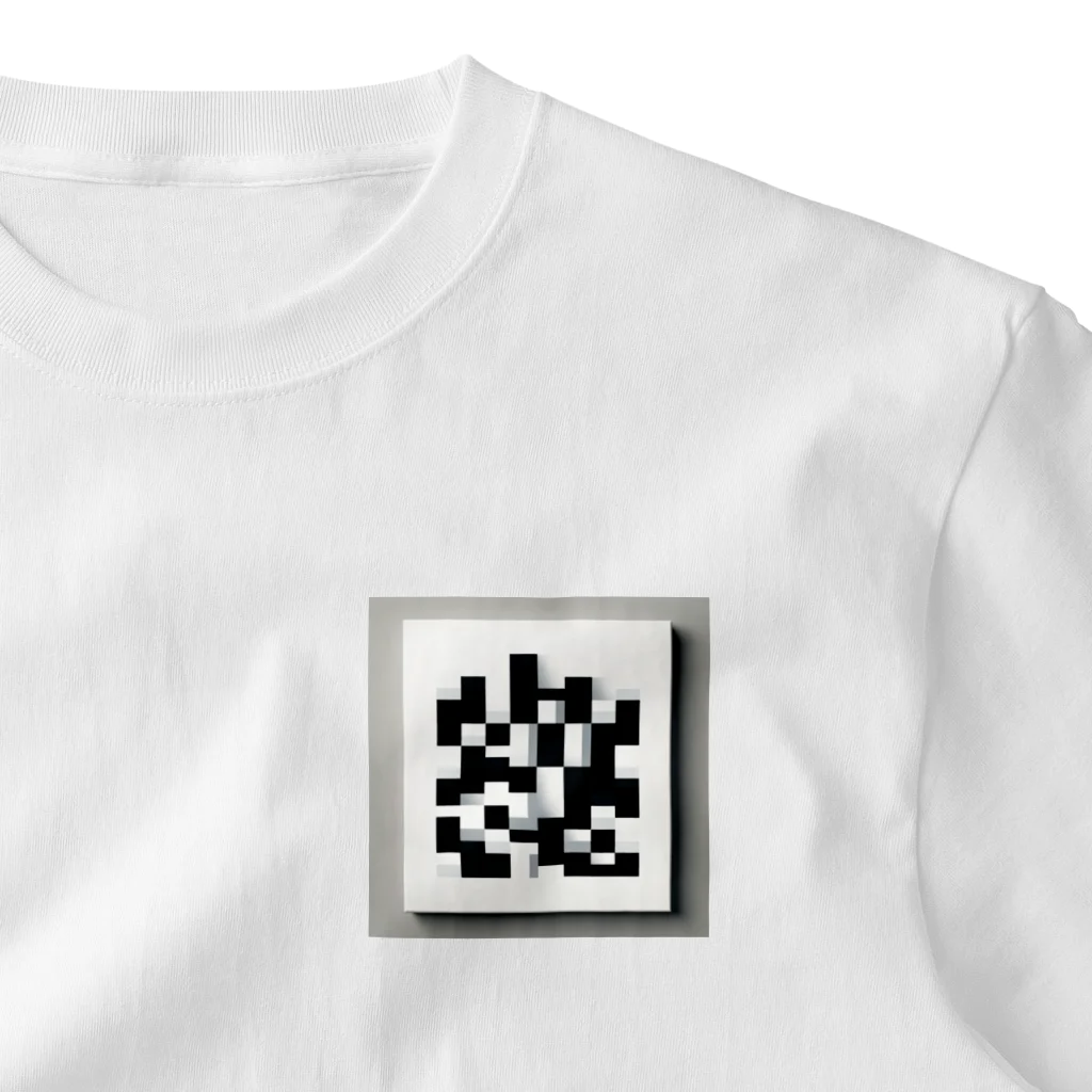 抽象画の世界の白黒のチェッカーボードパターンの抽象画 One Point T-Shirt