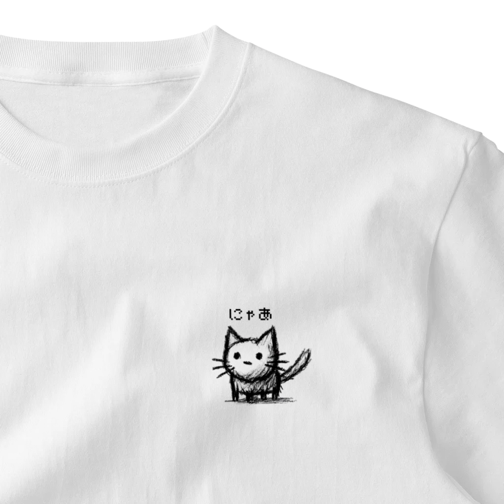 @猫グッズ製作所のねこ落書き2 ワンポイントTシャツ