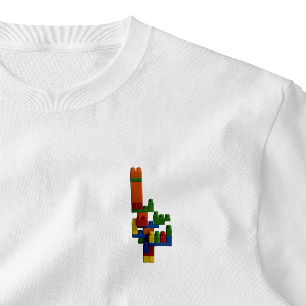 mocch!の2歳児:ブロックでばいきんさん One Point T-Shirt