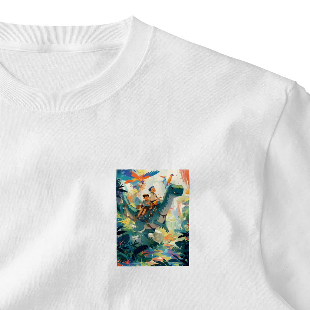 AQUAMETAVERSEの恐竜とジヤングル探検　なでしこ1478 ワンポイントTシャツ