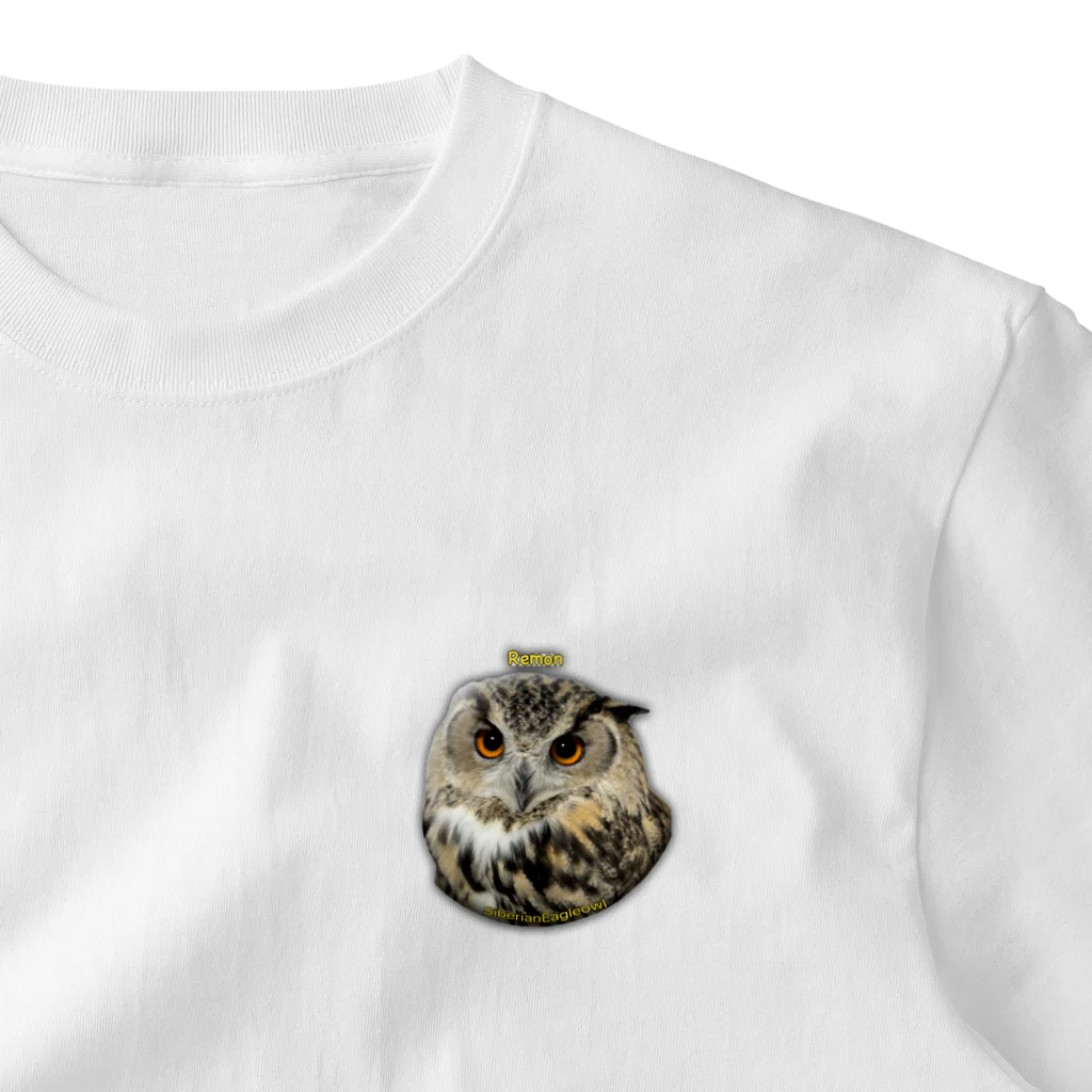 炭火焼パンダ商店のシベリアワシミミズクのれもん One Point T-Shirt