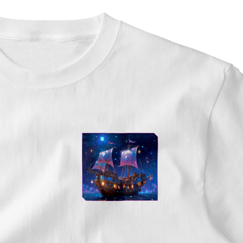 chibi_hikariの Dream Ship of the Sea ワンポイントTシャツ