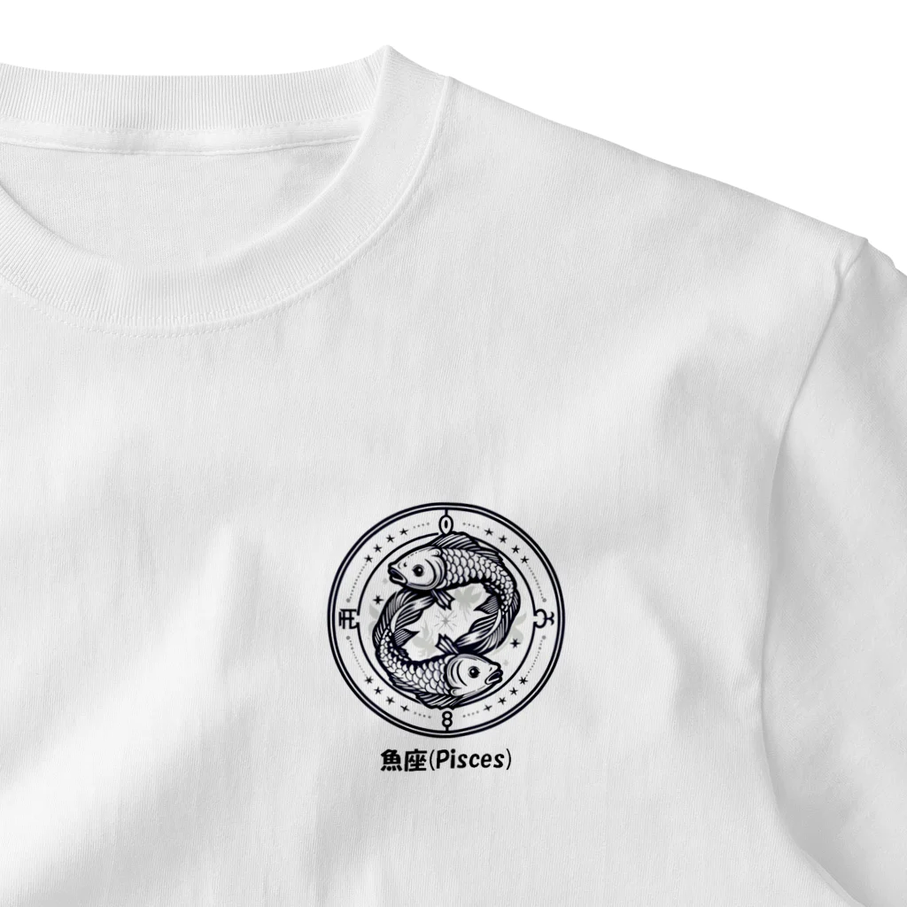 keystoneの魚座(Pisces) ワンポイントTシャツ