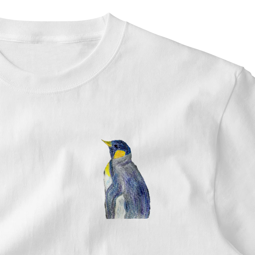 つぎの皇帝ペンギン　ひとり One Point T-Shirt