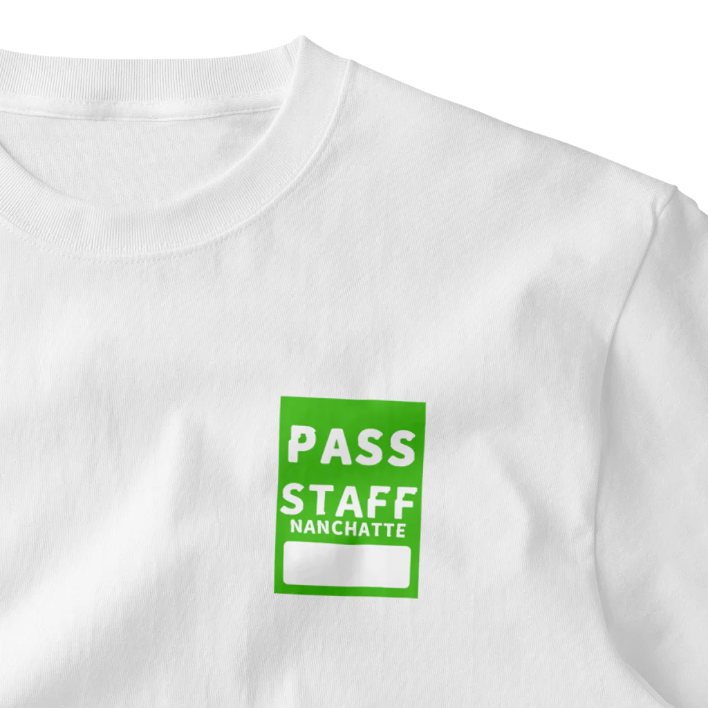 ノアの鳩胸公式SHOPのPASS　グリーン ワンポイントTシャツ