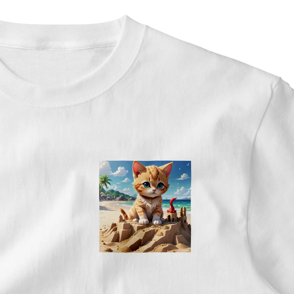 サイバーセキュリティマネジメントオフィスの砂の城で遊ぶ猫 ワンポイントTシャツ