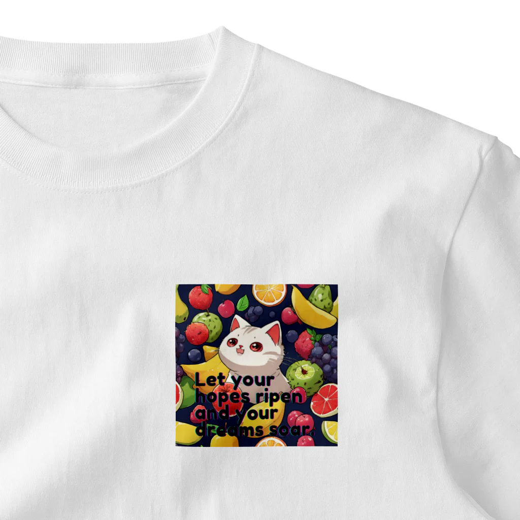 How many calories in a banana?の猫の夢、果物の幻想郷へ One Point T-Shirt